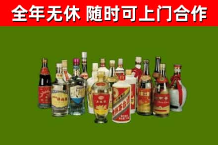 恩施烟酒回收老白酒.jpg